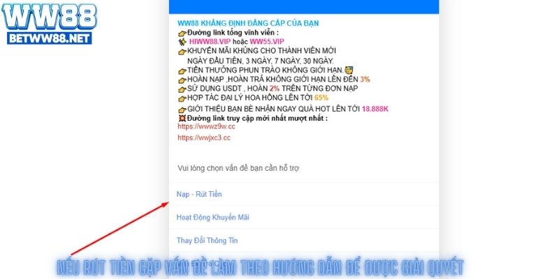 Nếu rút tiền gặp vấn đề làm theo hướng dẫn để được giải quyết